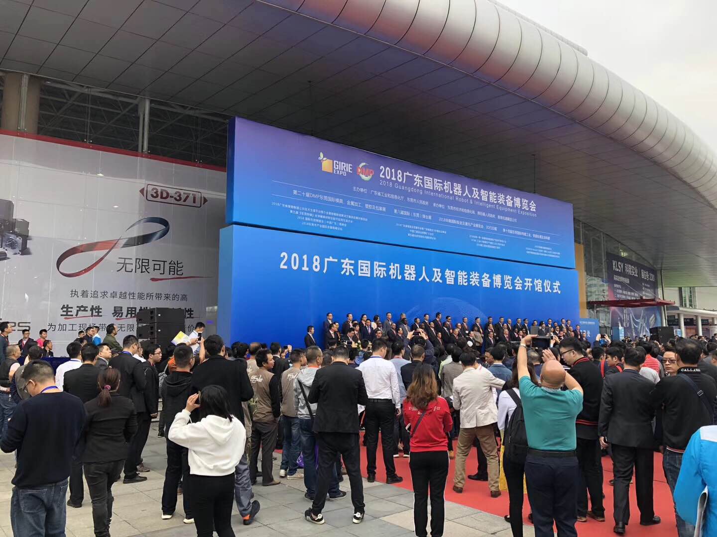 微信图片_20190117162937.jpg